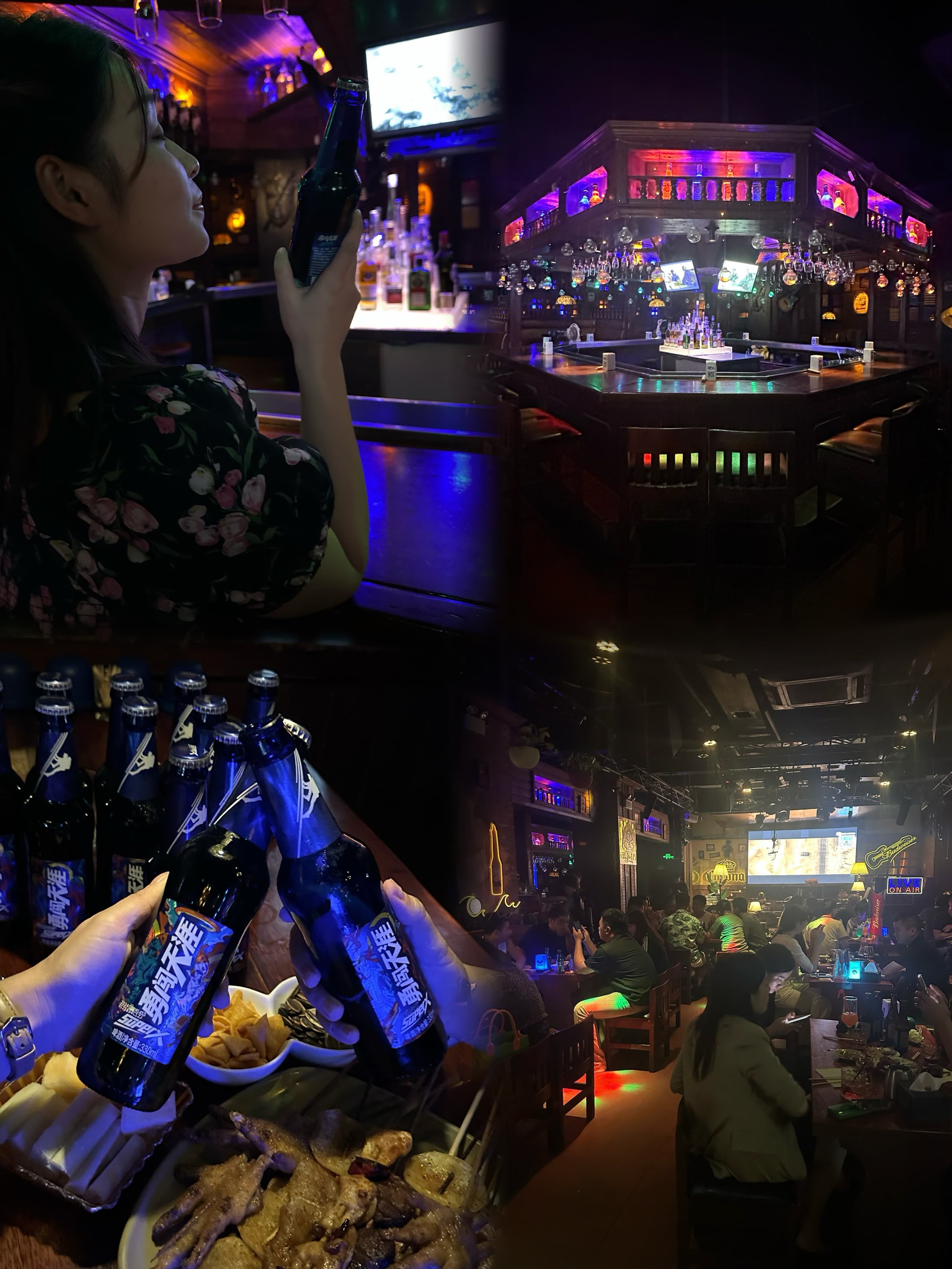 详细阅读:长兴吧(长兴吧 沈孔鸿) 长兴吧(长兴吧 沈孔鸿)